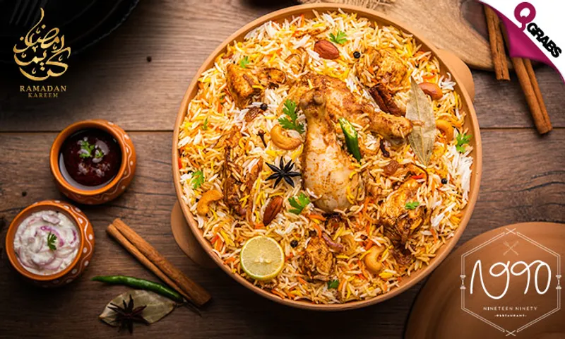 Iftar Set Menu at 1990 Restaurant at The Pearl-Qatar!